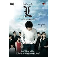 Kaze Death Note - L : Change The World  DVD