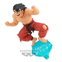 Dragon Ball Z - GX Materia - Son Goku III Figure 13cm