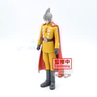 Dragon Ball Super - Super Hero DXF Gamma 1 Figure 17cm