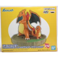 Banpresto Co., Ltd. Pokémon - Charmander & Charizard Tail! Figure 10cm pokemon Figures & Replica's