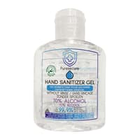 PureSecure - Biocide Handsanitizer Gel 100ml