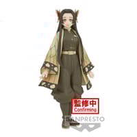 Banpresto Co., Ltd. Demon Slayer: Kimetsu No Yaiba - Vol.41 - Kanae Kocho Statue 16cm Kimetsu, no, Yaiba Figures & Replica's