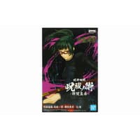Jujutsu Kaisen - Maki Zenin Figure 15cm