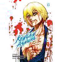 Meian Kengan Ashura - Tome 13  Manga Shonen