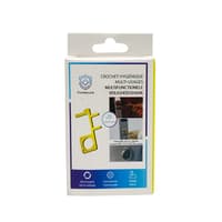 Puresecure - Multi-Purpose Hygienic Hook (No contact) Gold