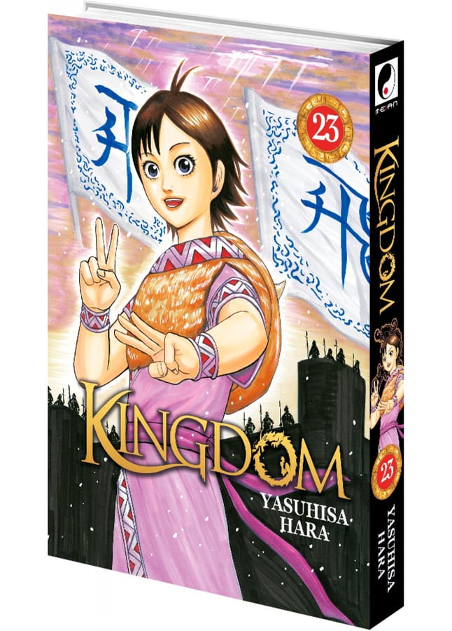 Konungariket Storbritannien - Vol. 23