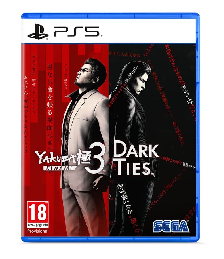 Yakuza Kiwami 3 & Dark Ties - PS5 version