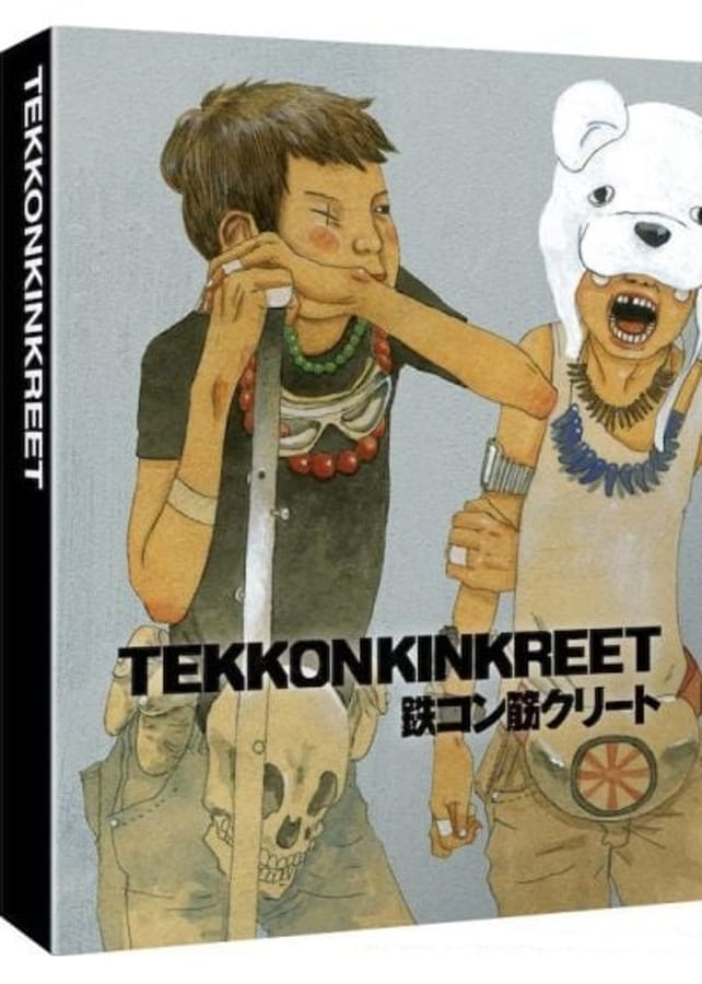 Amer béton (Édition Collector Blu-ray + DVD)