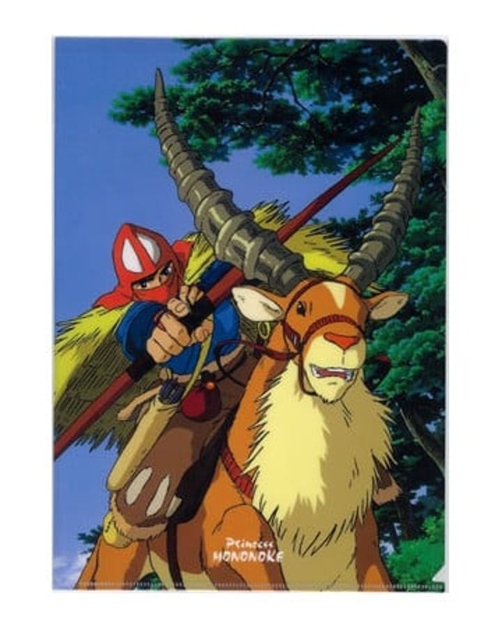 Ghibli - Prinses Mononoke - Ashitaka & Yakkuru A4 mapje