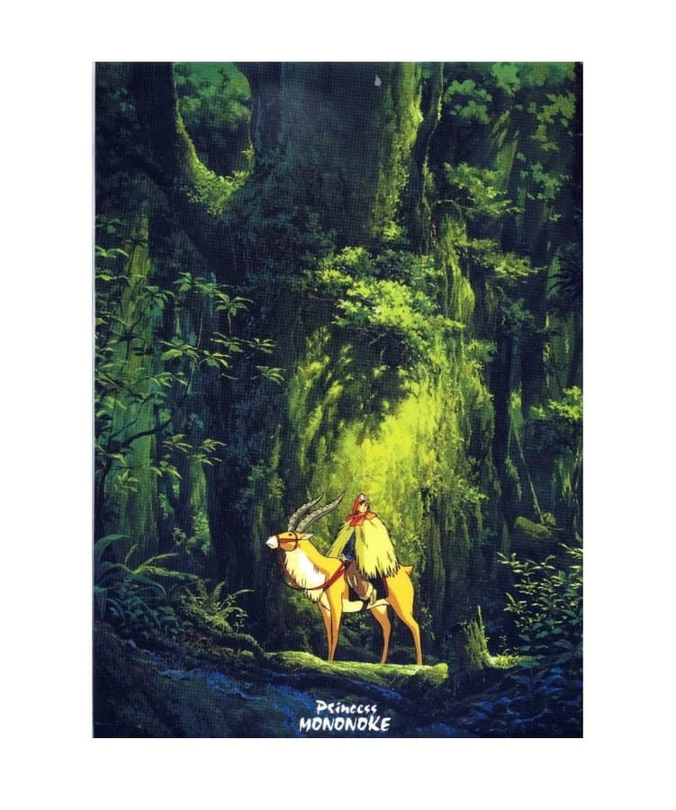 Ghibli - Princess Mononoke - Ashitaka in the woods A4 folder