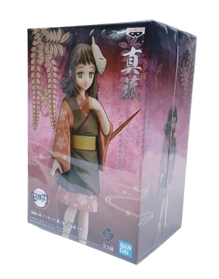 Demon Slayer: Kimetsu no Yaiba - vol.21 A: Makomo Figure 15cm
