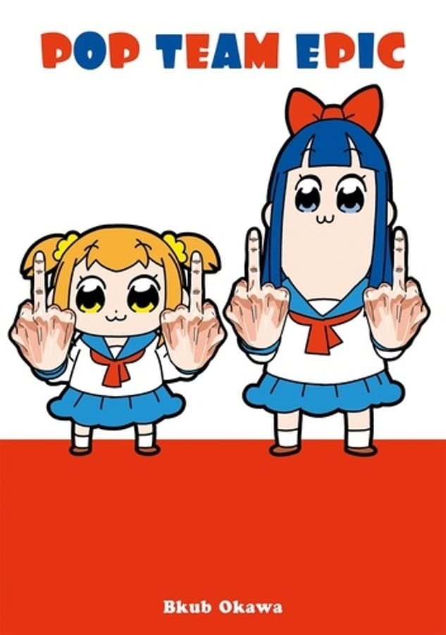Pop Team Epic - Tome 01