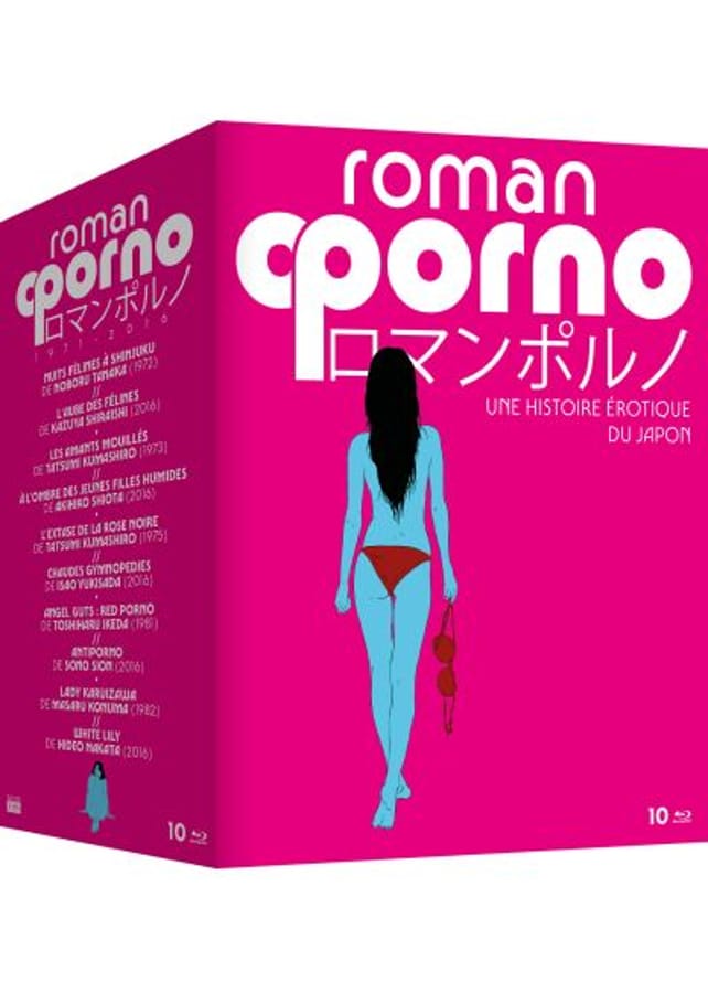 Nikkatsu Roman Porno - Une Histoire Erotique du Japon - Coffret 10 Blu-Ray