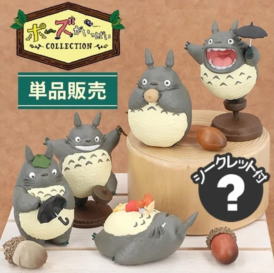 Ghibli - My Neighbor Totoro - Set of 6 figurines Totoro - Collection 02