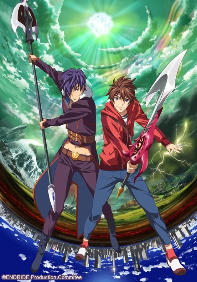 Endride - Saison 1 Intégrale