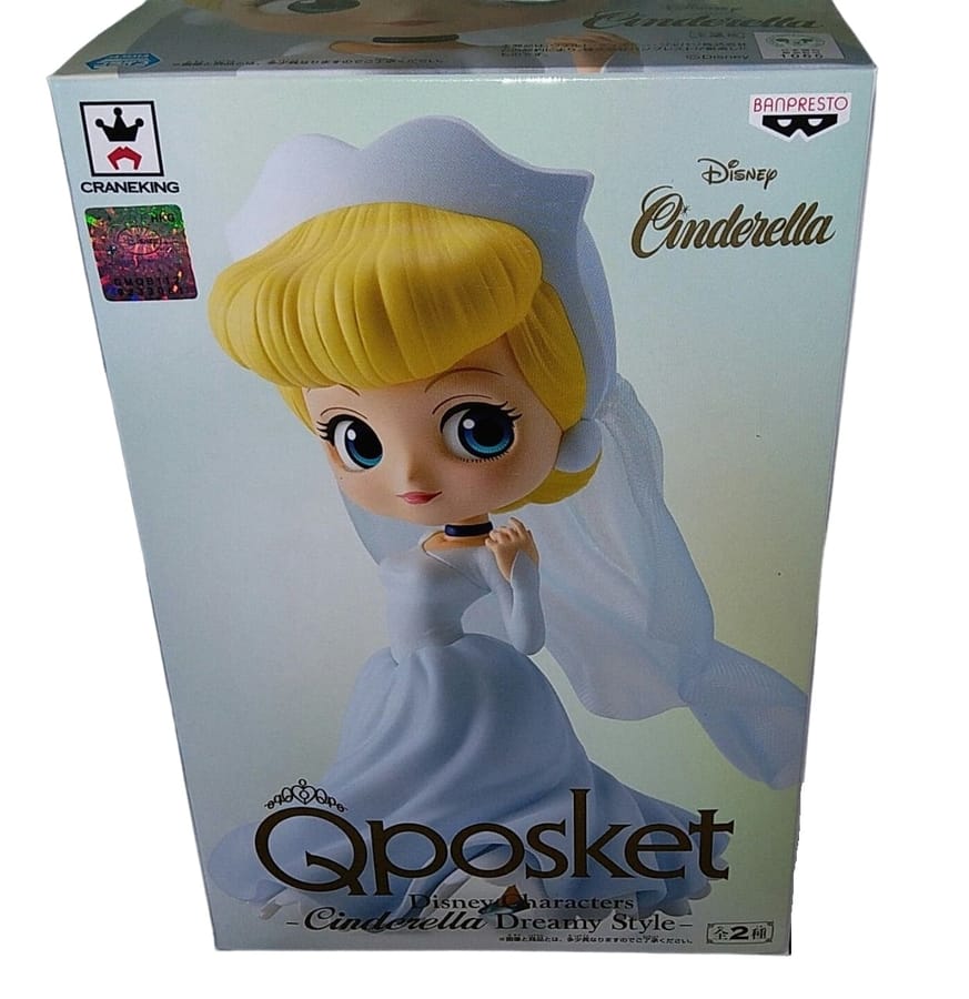 Disney Characters - Q Posket Dreamy Style Special Collection Vol.2 Cinderella Figure 14cm