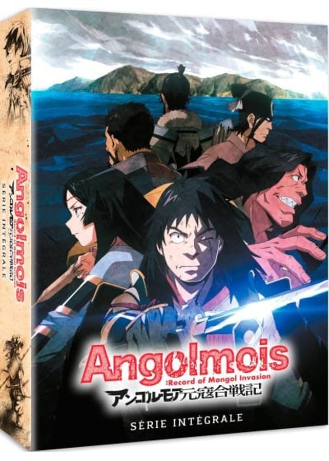 Angolmois - Edition Intégrale Dvd