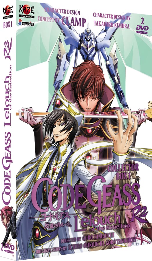 Code Geass R2 Vol.3