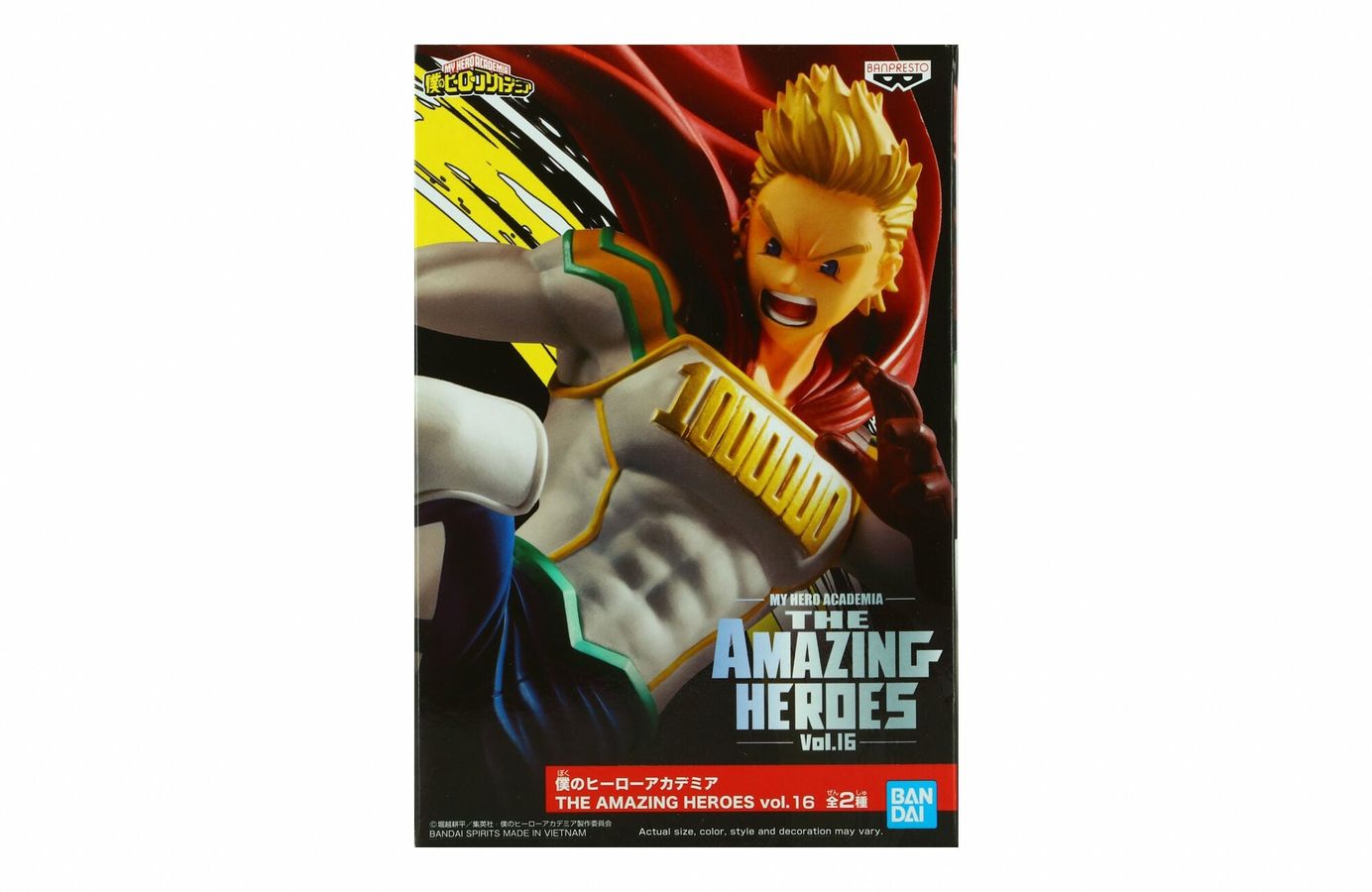 My Hero Academia - The Amazing Heroes vol.16 B: Lemillion Figure 13cm