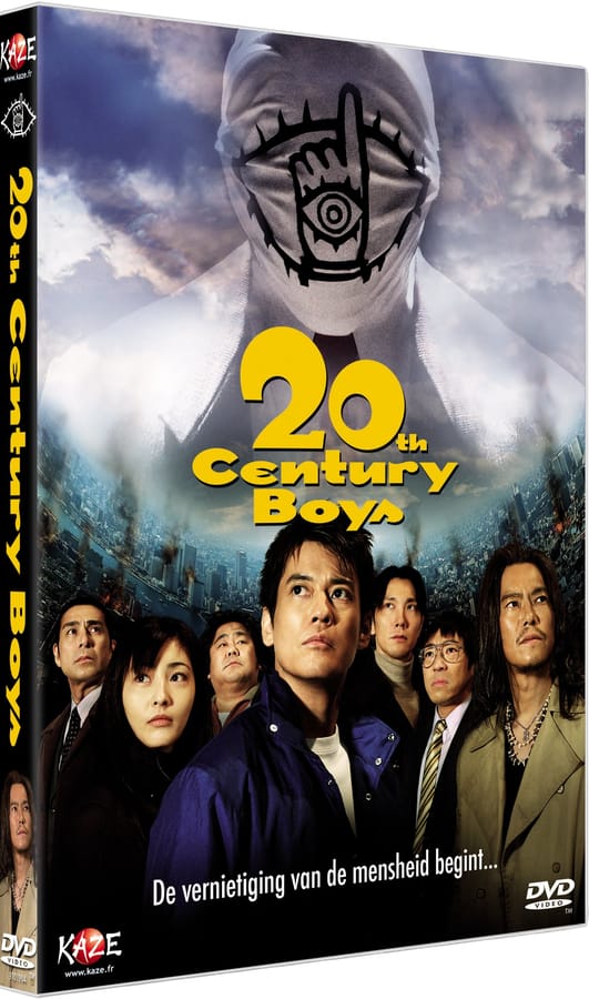 20th Century Boys