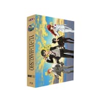 Dybex Yuyu Hakusho Edition Collector A4 + Livret  BLU-RAY