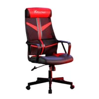 X-Rocker X-Rocker - Helix Office PC Gaming Mesh Chair Red  Raceseat Playstation 4 Accessoires  Xbox One Accessories  Nintendo Switch Nintendo Switch Lite Playstation 5 Xbox Series X Xbox Series S Nintendo Switch OLED