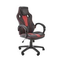X-Rocker X-Rocker - Maverick Height Adjustable Black & Red Office Gaming Chair with Natural Lumbar support  Tableware & Home Ware