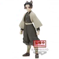 Banpresto Co., Ltd. Demon Slayer: Kimetsu no Yaiba - Figure Vol.40 - (A: Shinobu Kocho) 14cm Kimetsu, no, Yaiba Figures & Replica's
