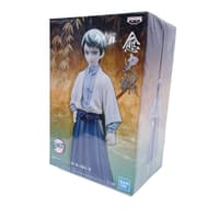 Banpresto Co., Ltd. Demon Slayer: Kimetsu no Yaiba - vol.21 B: Yushiro Figure 15cm Kimetsu, no, Yaiba Figures & Replica's