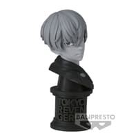Banpresto Co., Ltd. Tokyo Revengers - Faceculptures - Chifuyu Matsuno (Ver.B) Statue 11cm tokyo, revengers Figures & Replica's