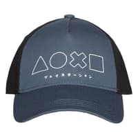 Difuzed PlayStation - "Logo" Adjustable Cap - Adult Men playstation Caps & Beanies