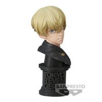 Banpresto Co., Ltd. Tokyo Revengers - Faceculptures - Chifuyu Matsuno (Ver.A) Statue 11cm tokyo, revengers Figurines et répliques