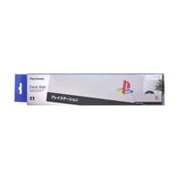 Paladone Products Ltd PlayStation - PlayStation Heritage Desk Mat playstation Stationery & Writing