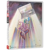 All The Anime Eureka Seven Hi Evolution Film 2  DVD