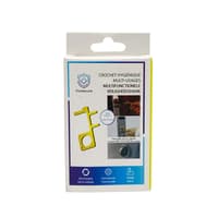 PureSecure Puresecure - Multi-Purpose Hygienic Hook (No contact) Gold  Personal Care Paramedical