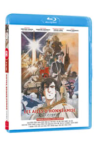 All The Anime Les Ailes d'Honnéamise  BLU-RAY
