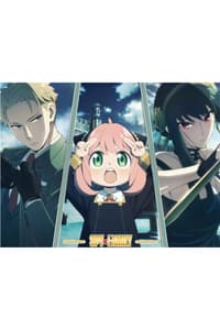 Cartoon Kingdom SAS Cartoon Kingdom - Golden Poster - Spy x Family "Anya, Yor & Loid" 40x31cm spy, x, family Posters, Stickers & Printing