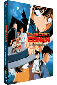 Black Box Détective Conan - Film 03 : Le dernier magicien du siècle - Combo Blu-ray + DVD  BLU-RAY DVD COMBO