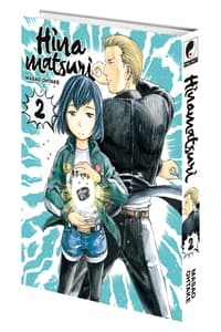 Meian Hinamatsuri - Tome 02  Manga Seinen