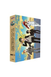 Dybex Yuyu Hakusho Edition Collector A4 + Livret  BLU-RAY