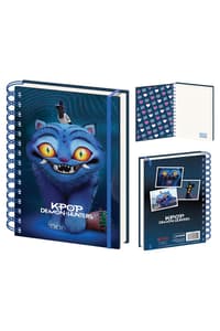 Pyramid International KPop Demon Hunters - Carnet A5 avec couverture lenticulaire 3D Derpy le tigre kpop, demon, hunters 