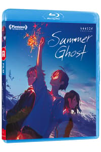 All The Anime Summer Ghost - Bluray  BLU-RAY