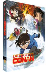 Black Box Détective Conan - Film 15 : Les quinze minutes de silence - Combo Blu-ray + DVD  BLU-RAY DVD COMBO