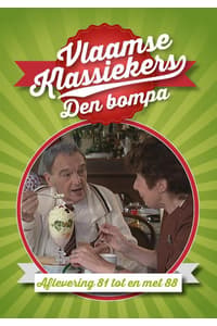 Segunda Den Bompa - Aflevering 81 tot en met 88  DVD