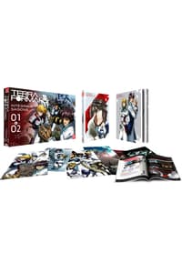 Kaze Terra Formars - Intégrale des Saisons 1 & 2 Edition Limitée  BLU-RAY