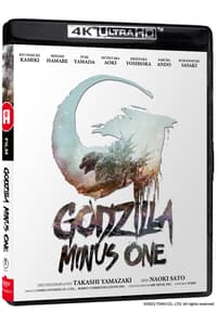 Madistribution Godzilla Minus One  UHD 4K