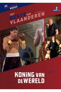 Één Het Beste van Vlaanderen : Koning Van De Wereld  DVD