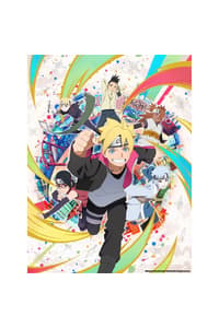 Cartoon Kingdom SAS Cartoon Kingdom - Golden Poster - Boruto 40x31cm boruto Posters, Stickers en Printing