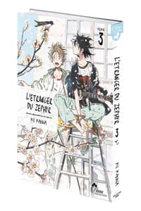 Hana L'étranger du Zephyr - Tome 03  Manga Yaoi