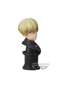 Banpresto Co., Ltd. Tokyo Revengers - Faceculptures - Chifuyu Matsuno (Ver.A) Statue 11cm tokyo, revengers Figurer och repliker